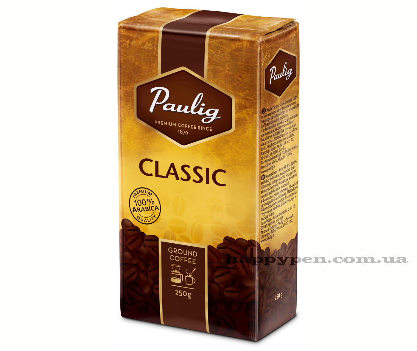 Кава мелена Classic 250г. Paulig - фото 1