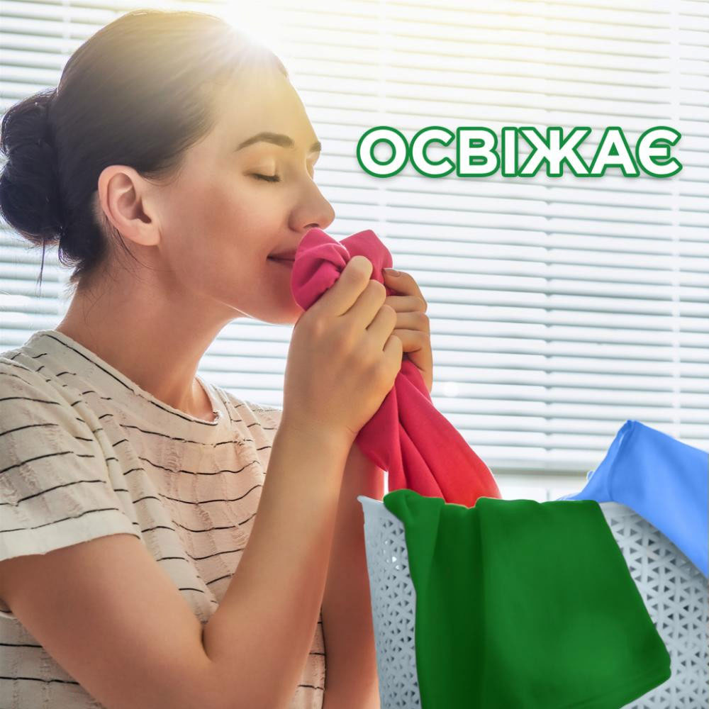 Стиральный порошок для автоматической стирки, 1,5кг., Eco Pack Color ARIEL - фото 3