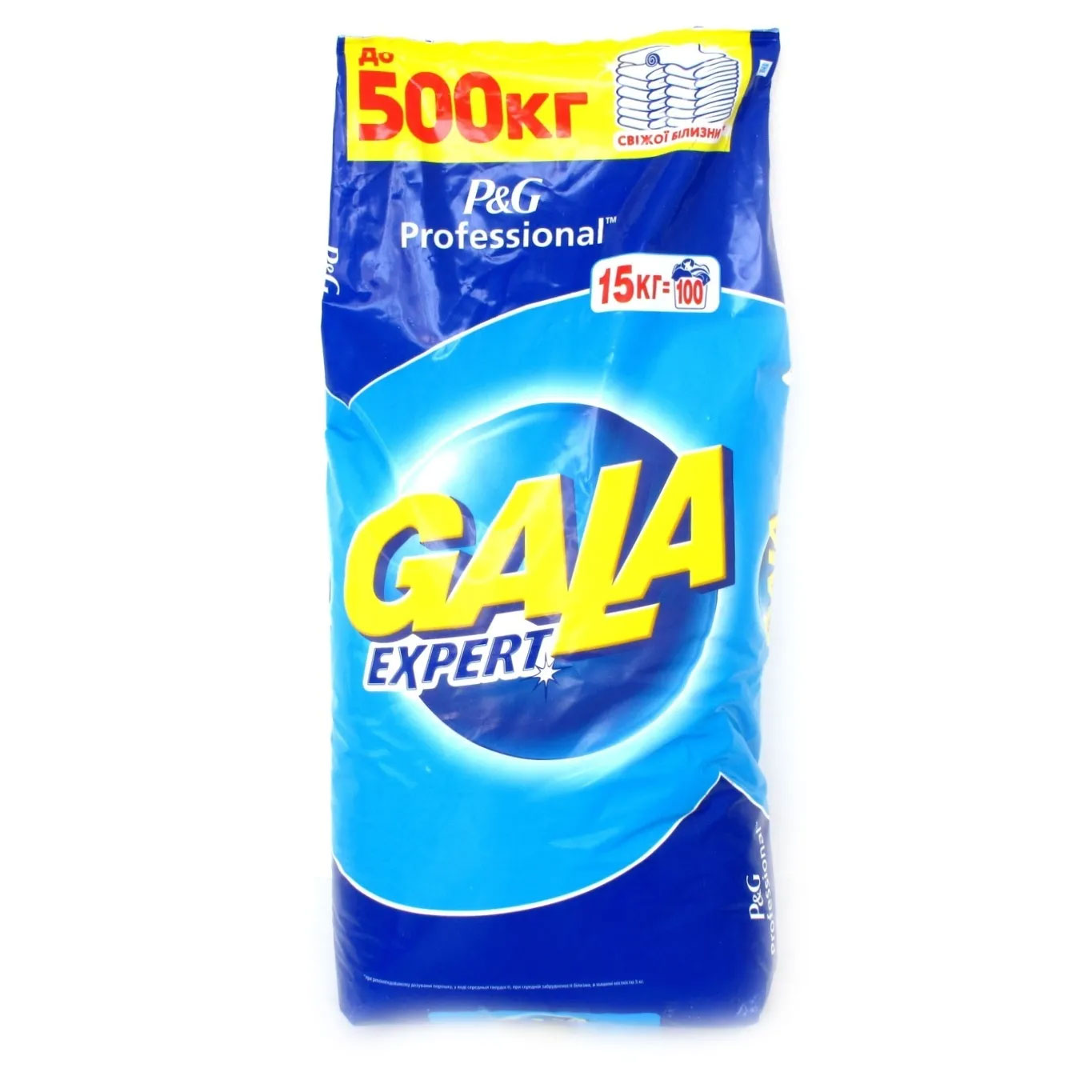 Стиральный порошок для автоматической стирки, 15кг., Expert GALA - фото 1