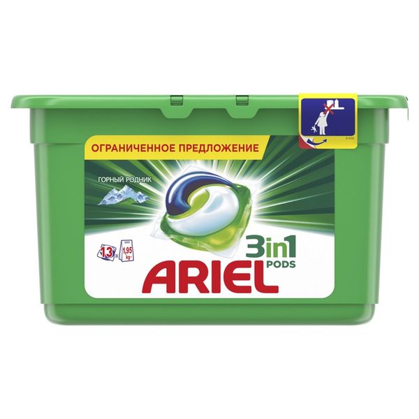 Гель для стирки в растворимых капсулах 13*27г. 