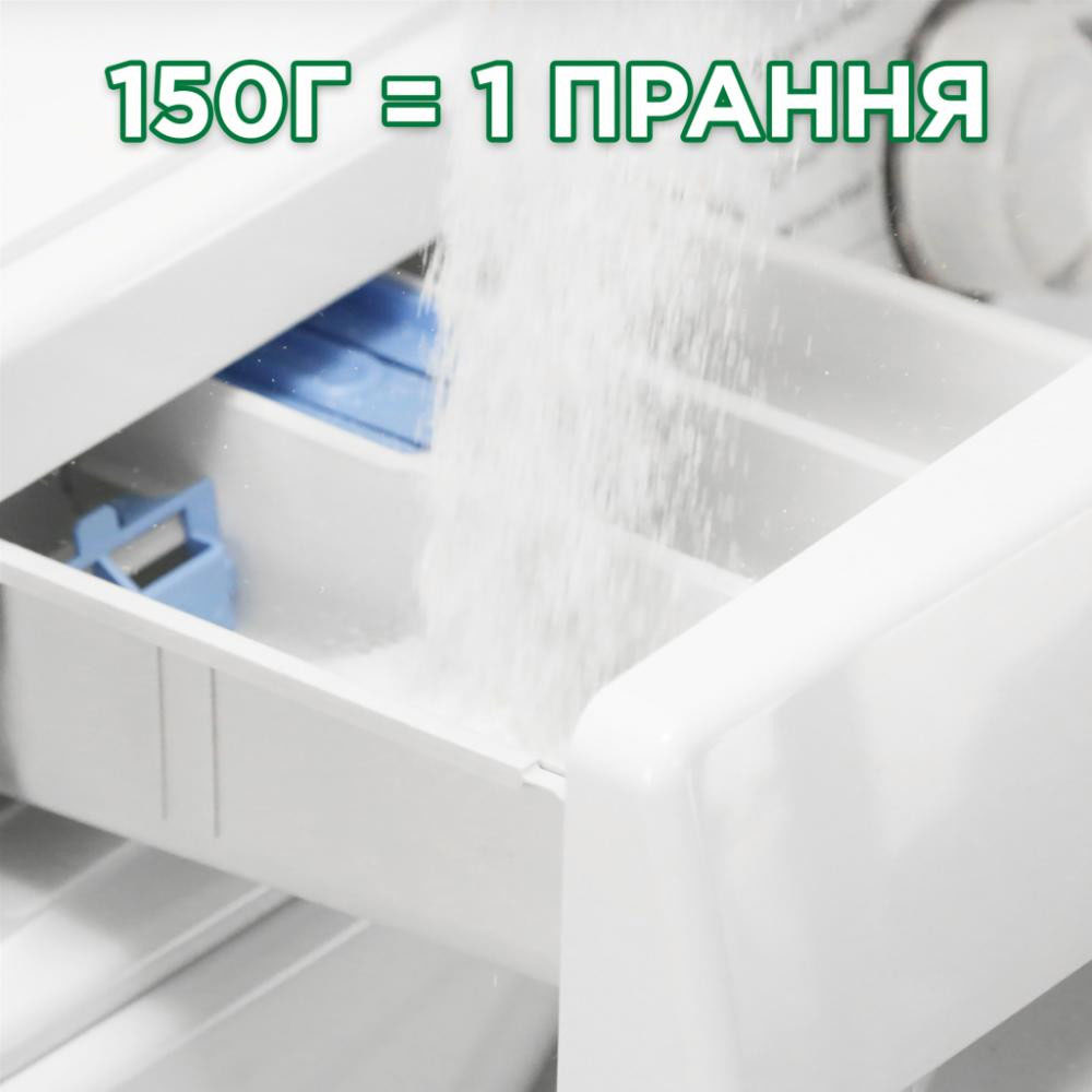 Стиральный порошок для автоматической стирки, 6кг., Eco Pack, ассорт. ARIEL - фото 6