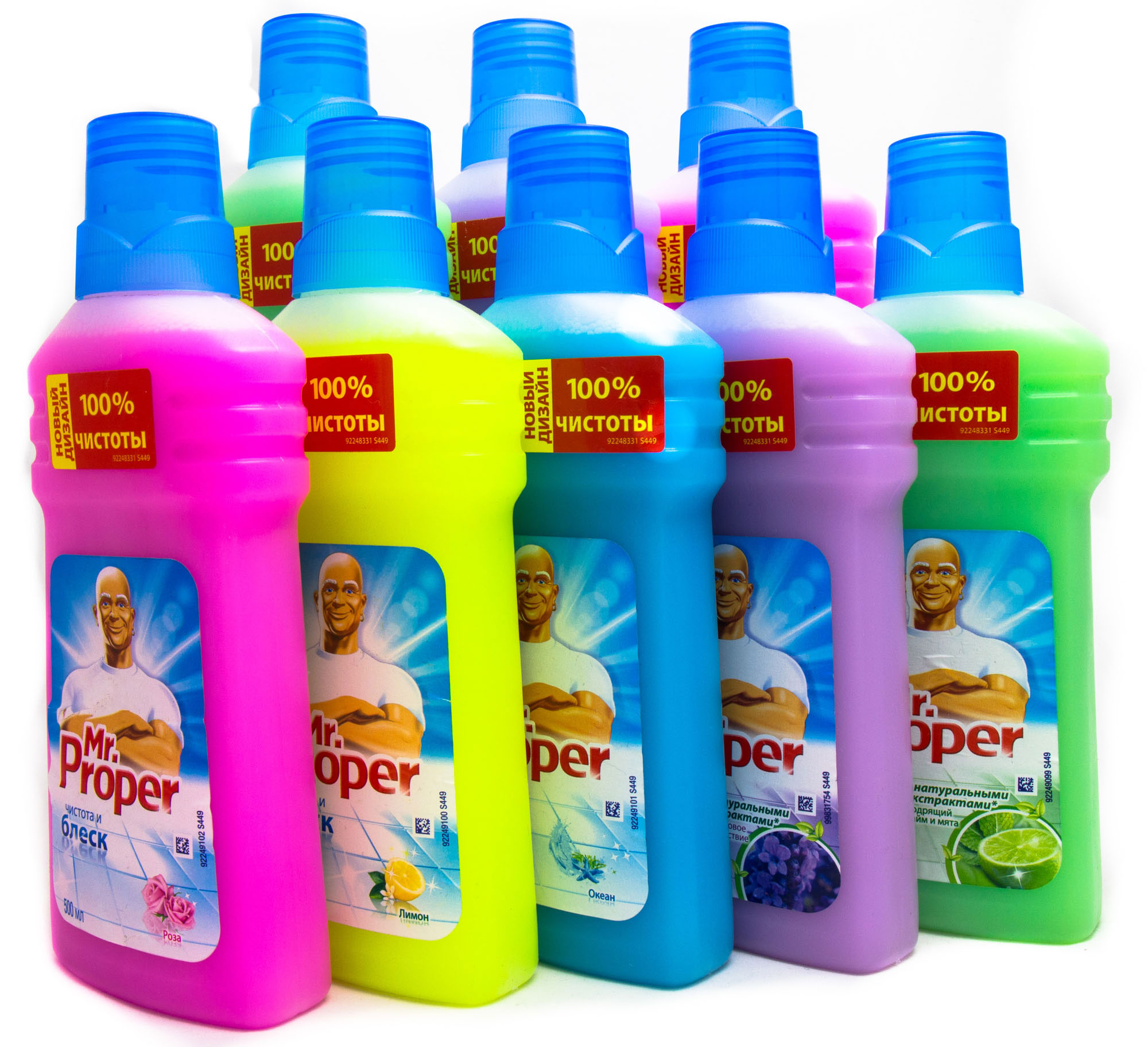 Засіб універсальний миючий, 500мл. Лавандовий спокій Mr.Proper - фото 2