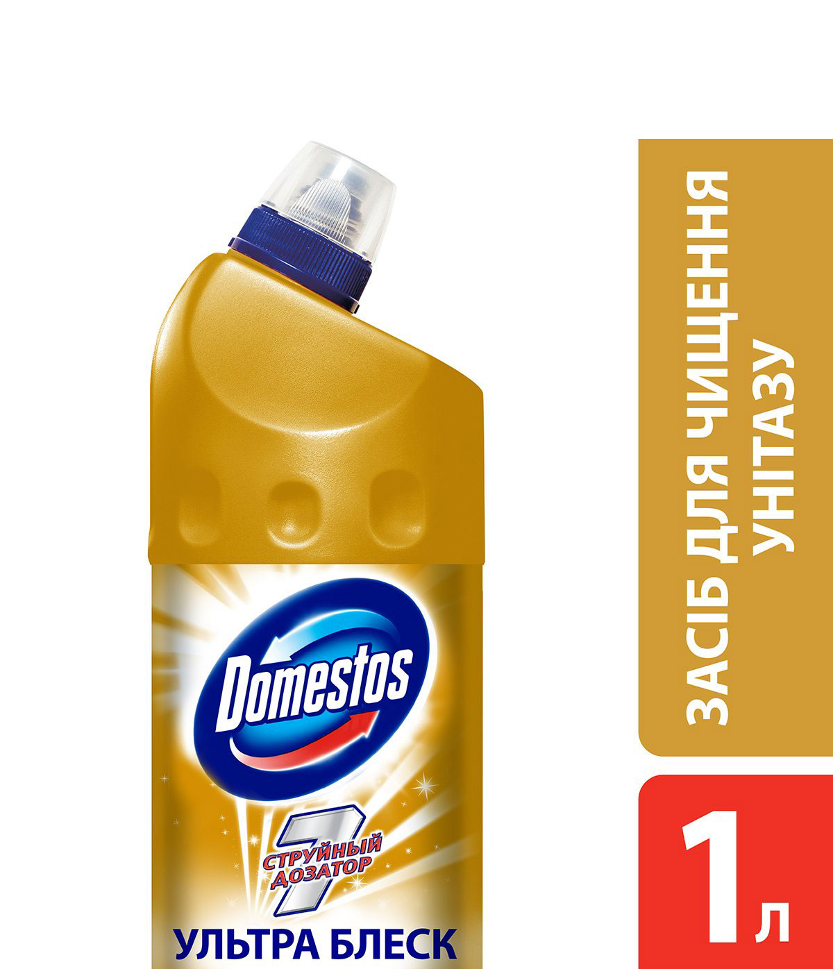 Засіб універсальний миючий, 1000мл. Ультра Блиск DOMESTOS - фото 2