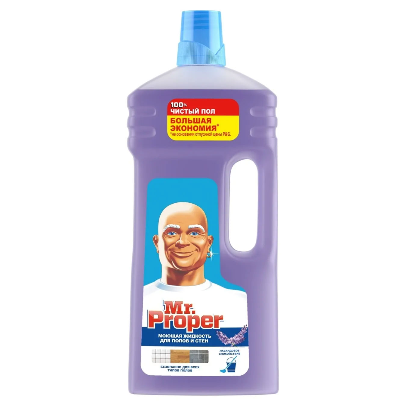 Засіб універсальний миючий,1500мл. Лавандовий спокій Mr.Proper - фото 1