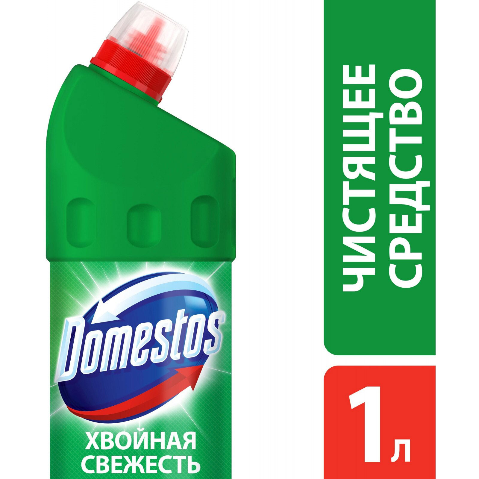 Средство универсальное моющее, 1000мл. Хвойная свежесть DOMESTOS - фото 2