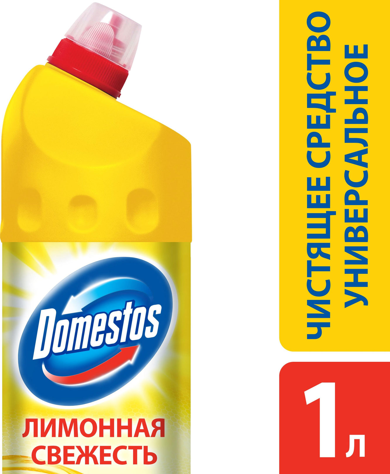 Засіб універсальний миючий, 1000мл Лимонна свіжість DOMESTOS - фото 2