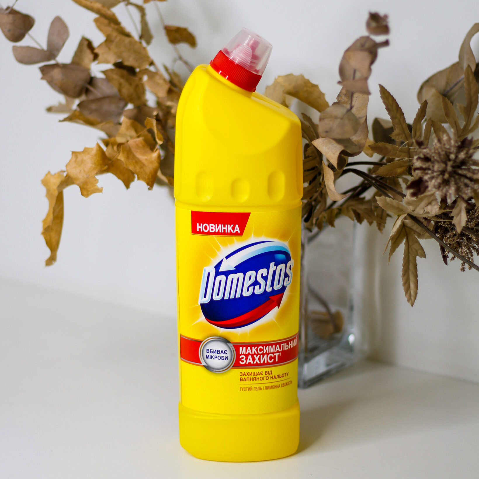 Средство универсальное моющее, 500мл. Лимонная свежесть DOMESTOS - фото 2