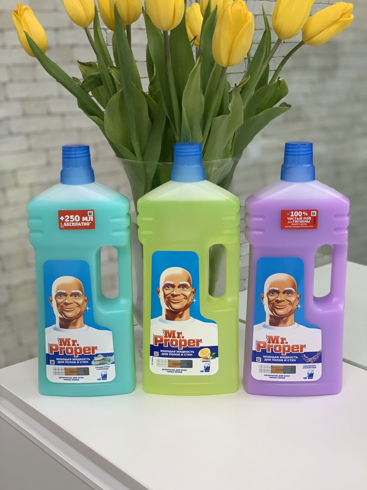 Засіб універсальний миючий, 1500мл. Лимон Mr.Proper - фото 2