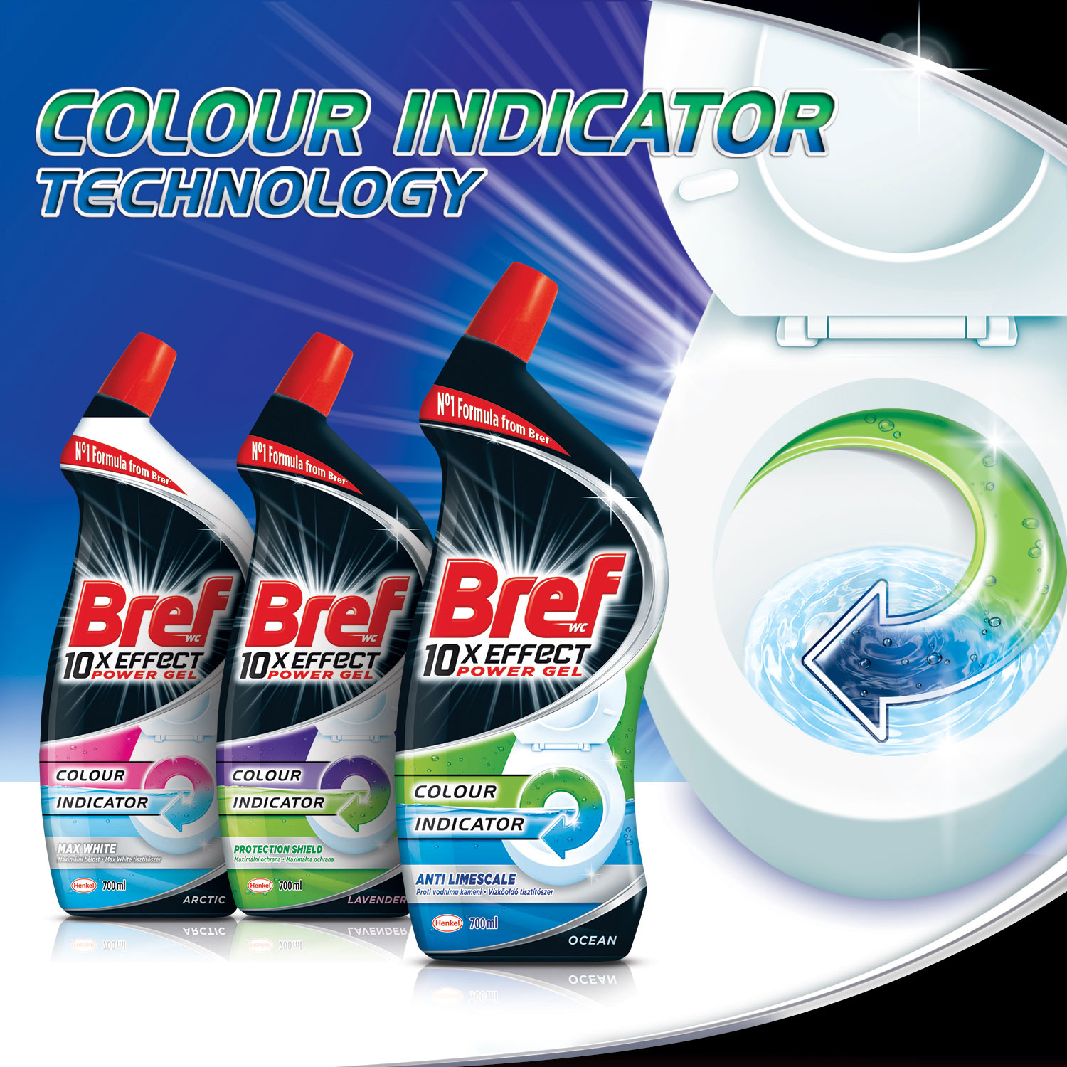 Средство универсальное моющее, 700мл. 10 в 1 