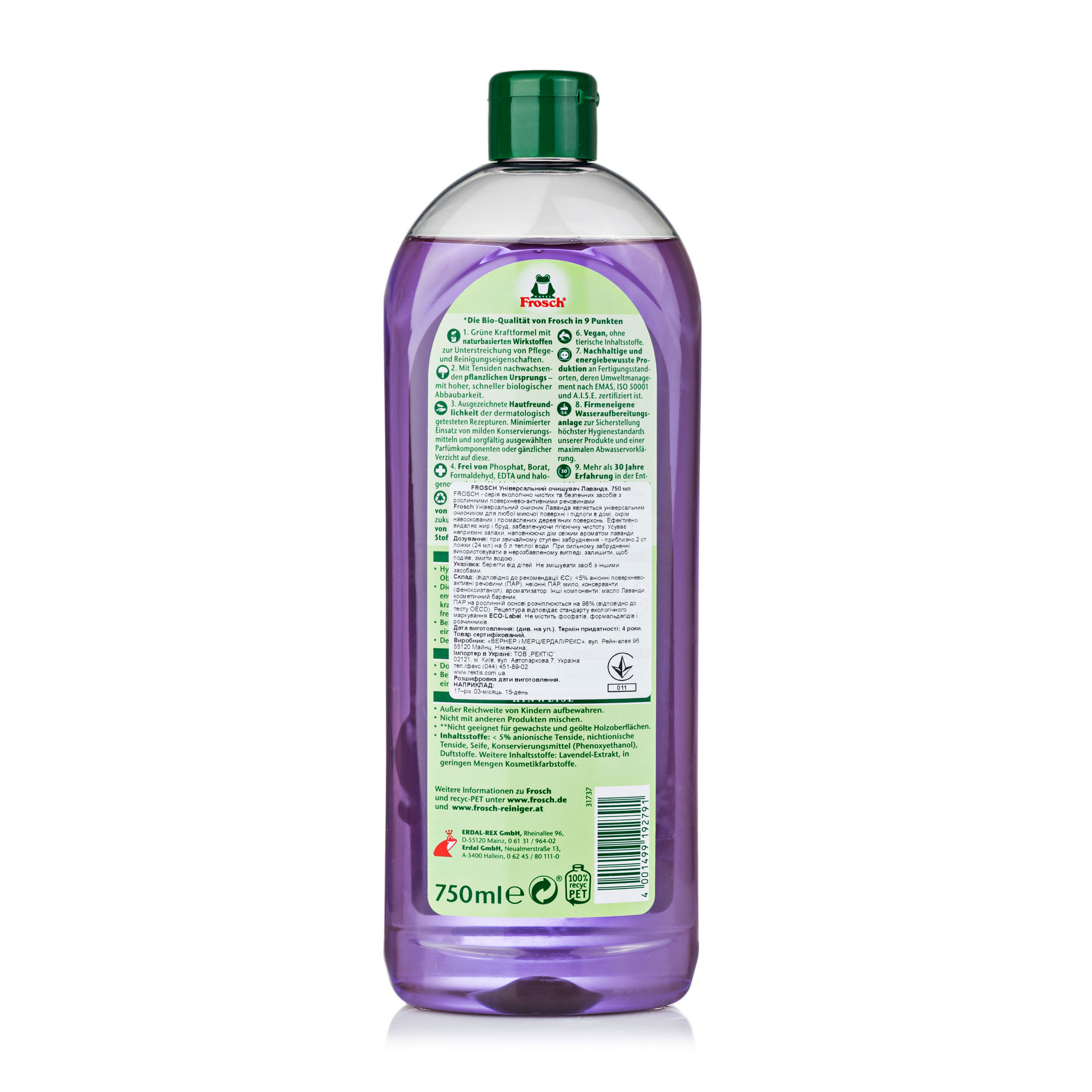 Засіб універсальний миючий, 750мл. Лаванда Frosch - фото 2