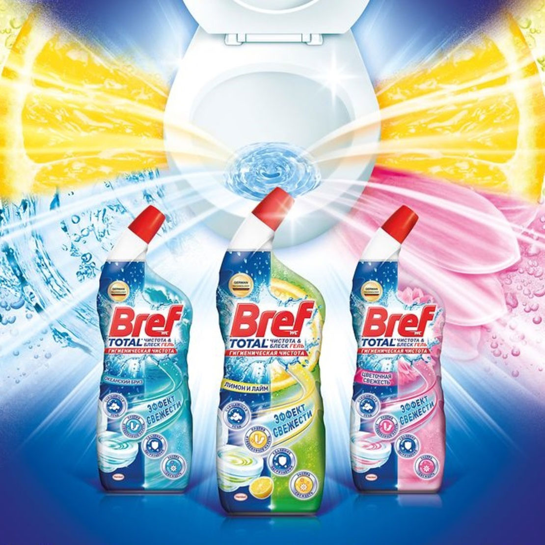 Засіб для чищення унітазів, 700мл. Цитрус (9000101312317) BREF - фото 3