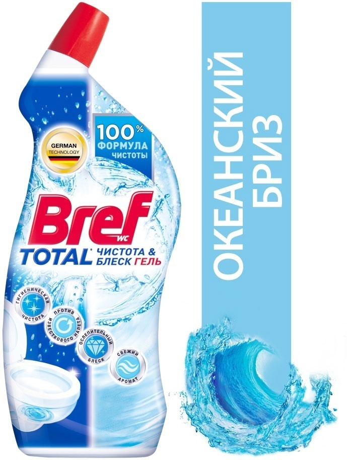 Засіб для чищення унітазів, 700мл. Океанський бріз BREF - фото 1