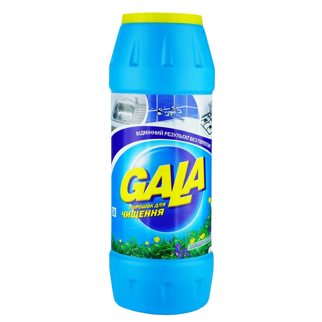 Чистячий порошок, 500г. Весняна свіжість/Квітковий букет GALA - фото 2