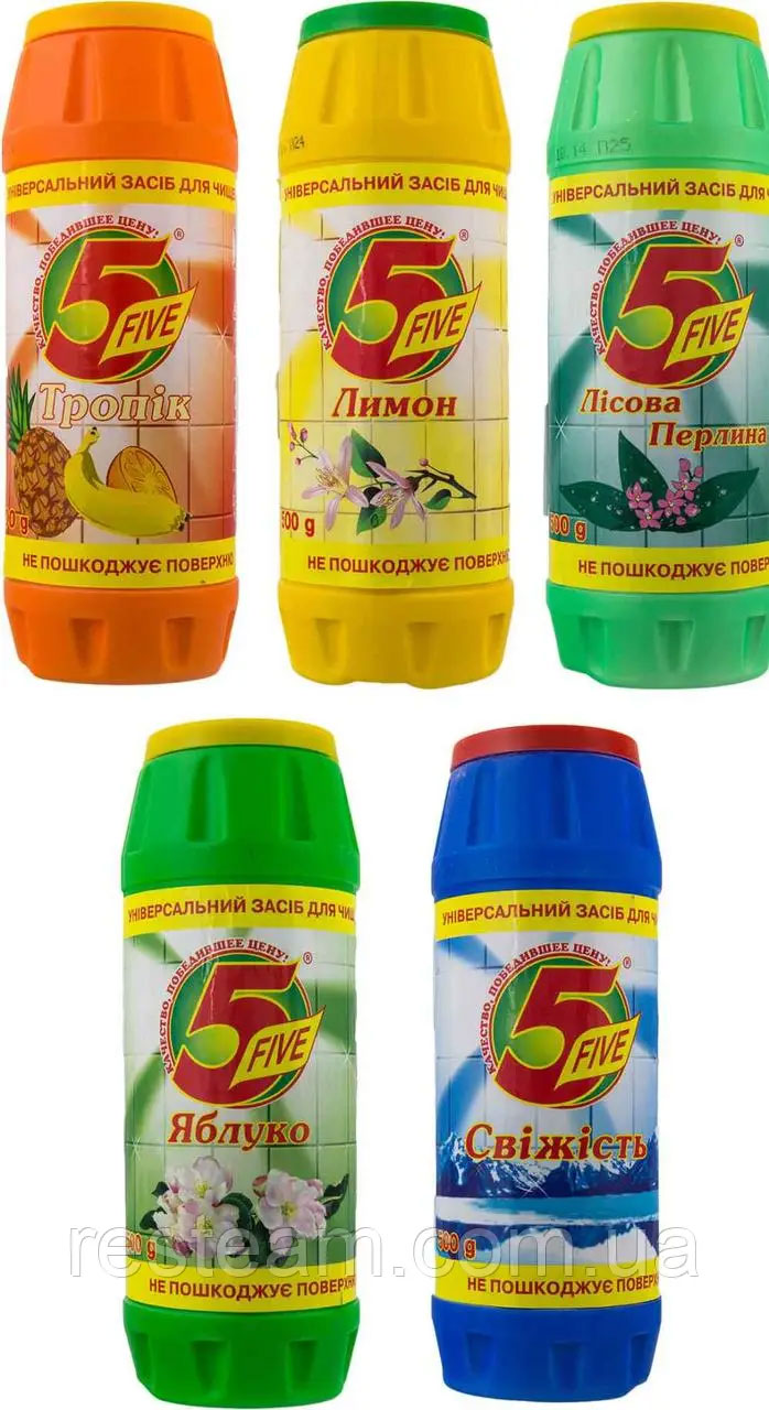 Чистячий порошок, 500г. Яблуко 5 Five - фото 2