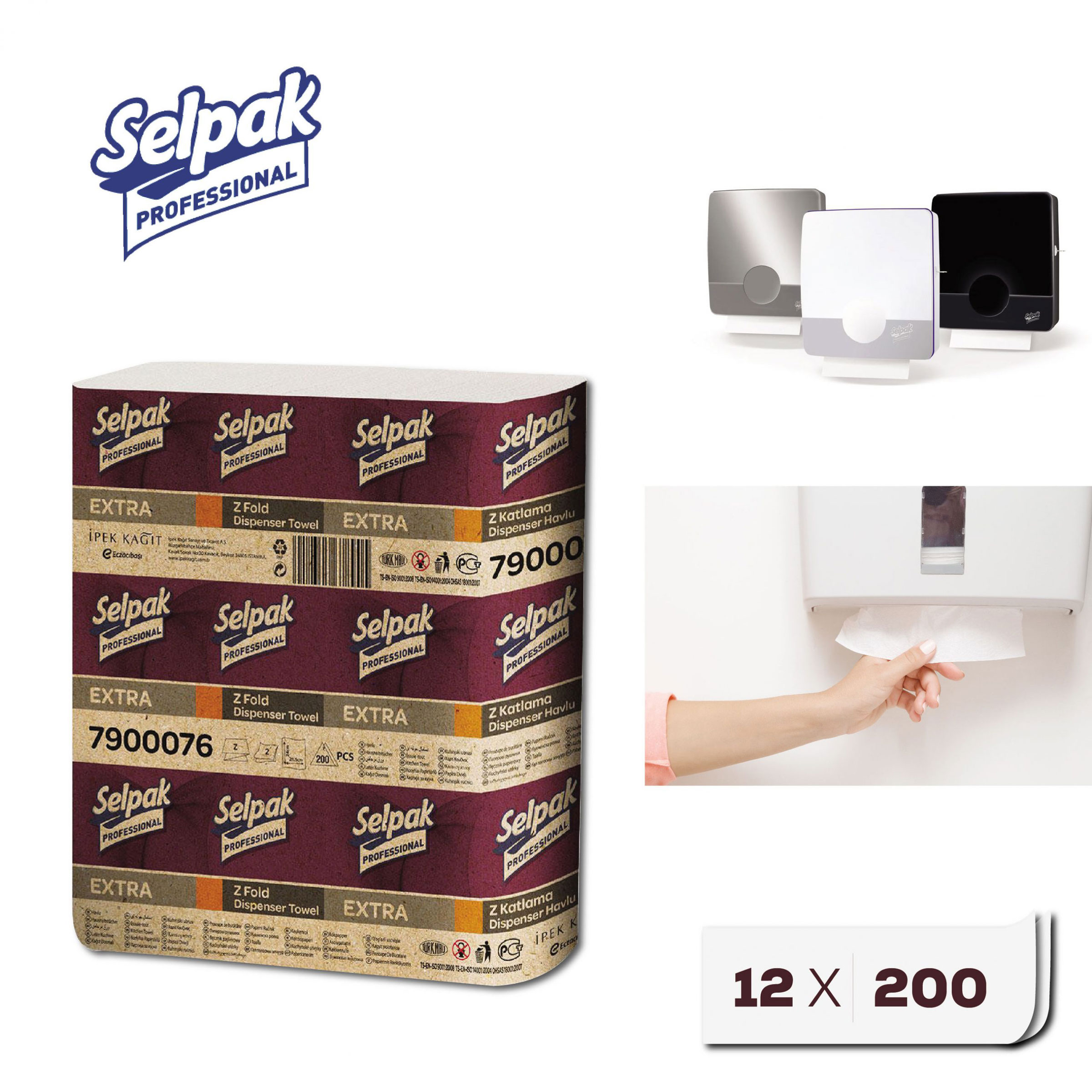 Полотенца листовые Z-складка 2-сл., целлюлоза, 200 лист.(21*22,5см.) Extra, бел. Selpak - фото 2