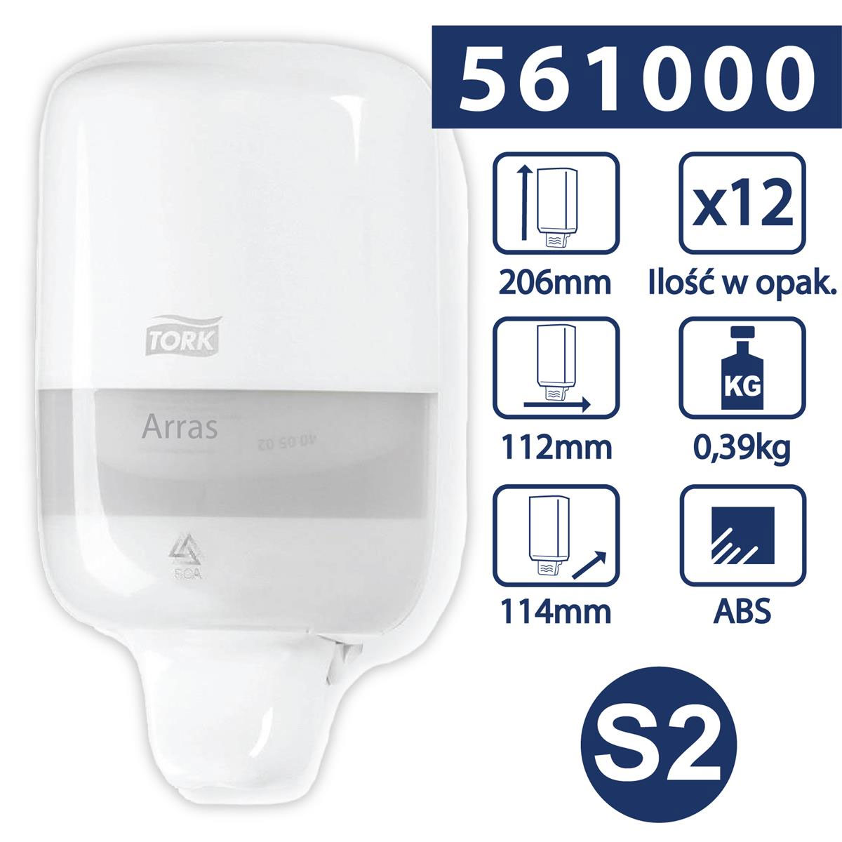 Диспенсер для жидкого мыла Мини 475 порций, 500мл,  Elevation, пластик, (S2), бел. Tork - фото 4