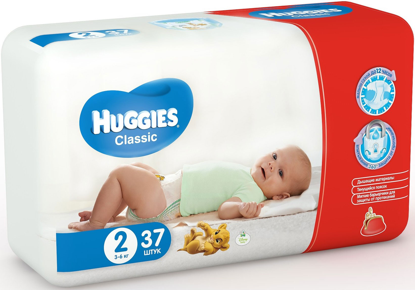 Підгузники дитячі Classic 2, 37шт/уп. Huggies - фото 3