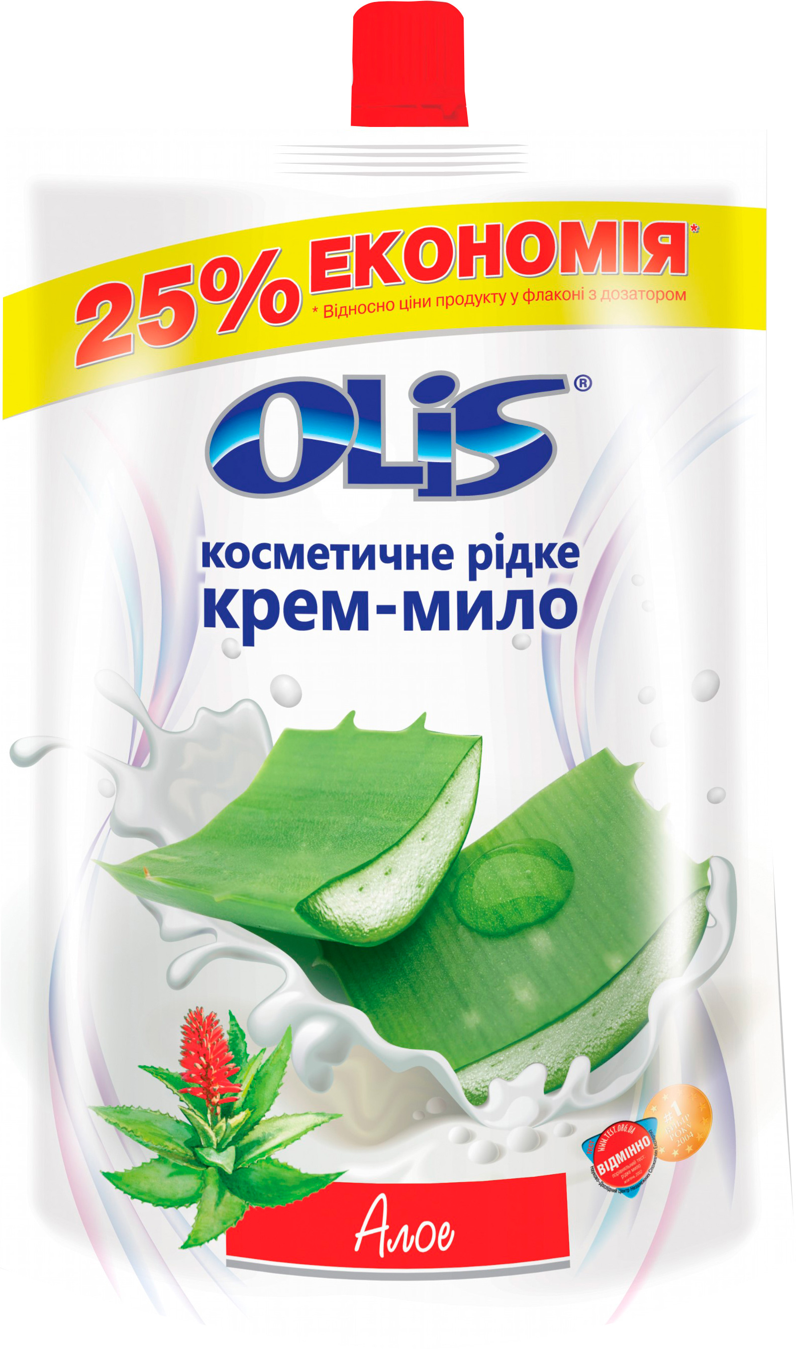 Мыло-крем жидкое, 500мл. Алое, дойпак Olis - фото 1