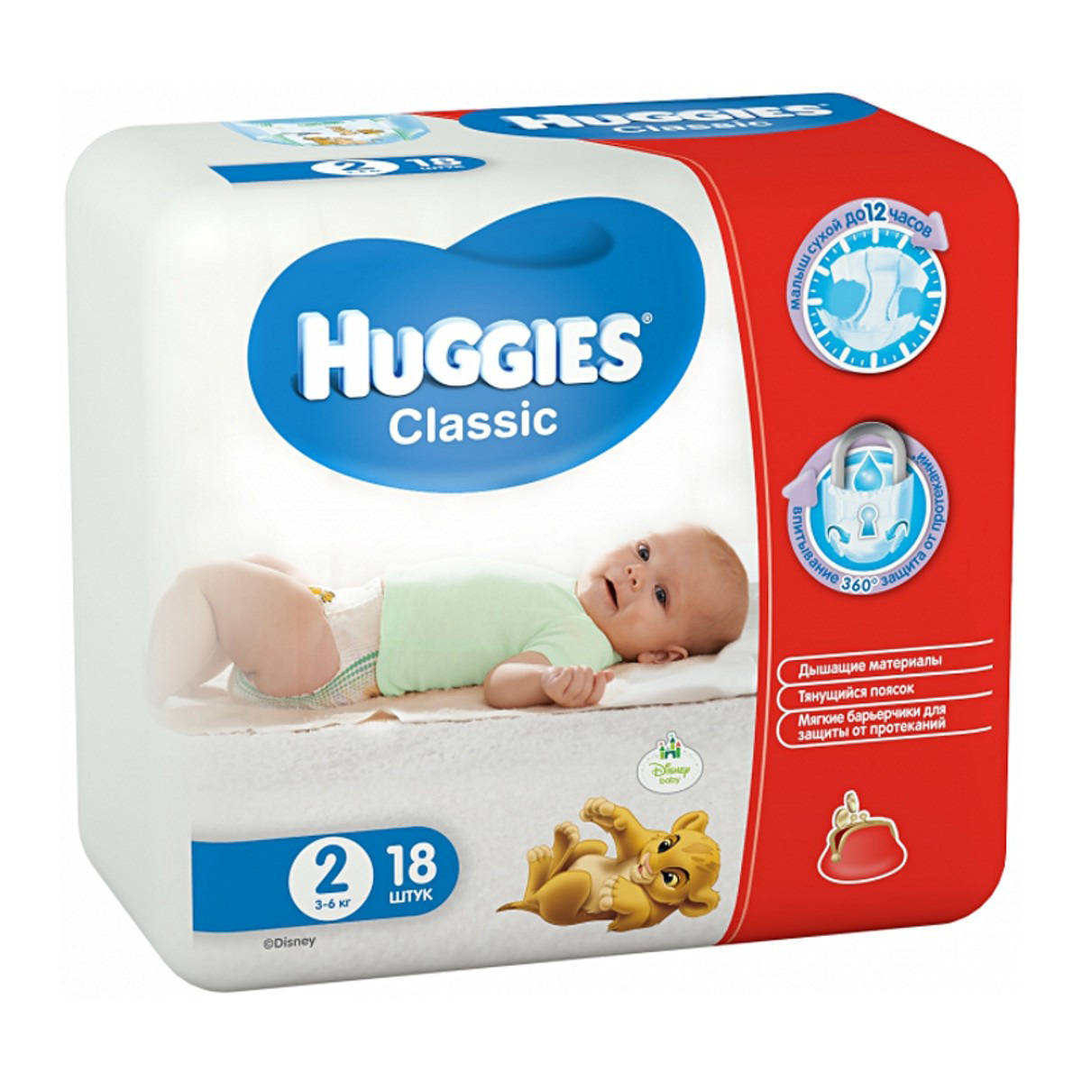 Підгузки дитячі Classic 2, 18шт/уп. Huggies - фото 3