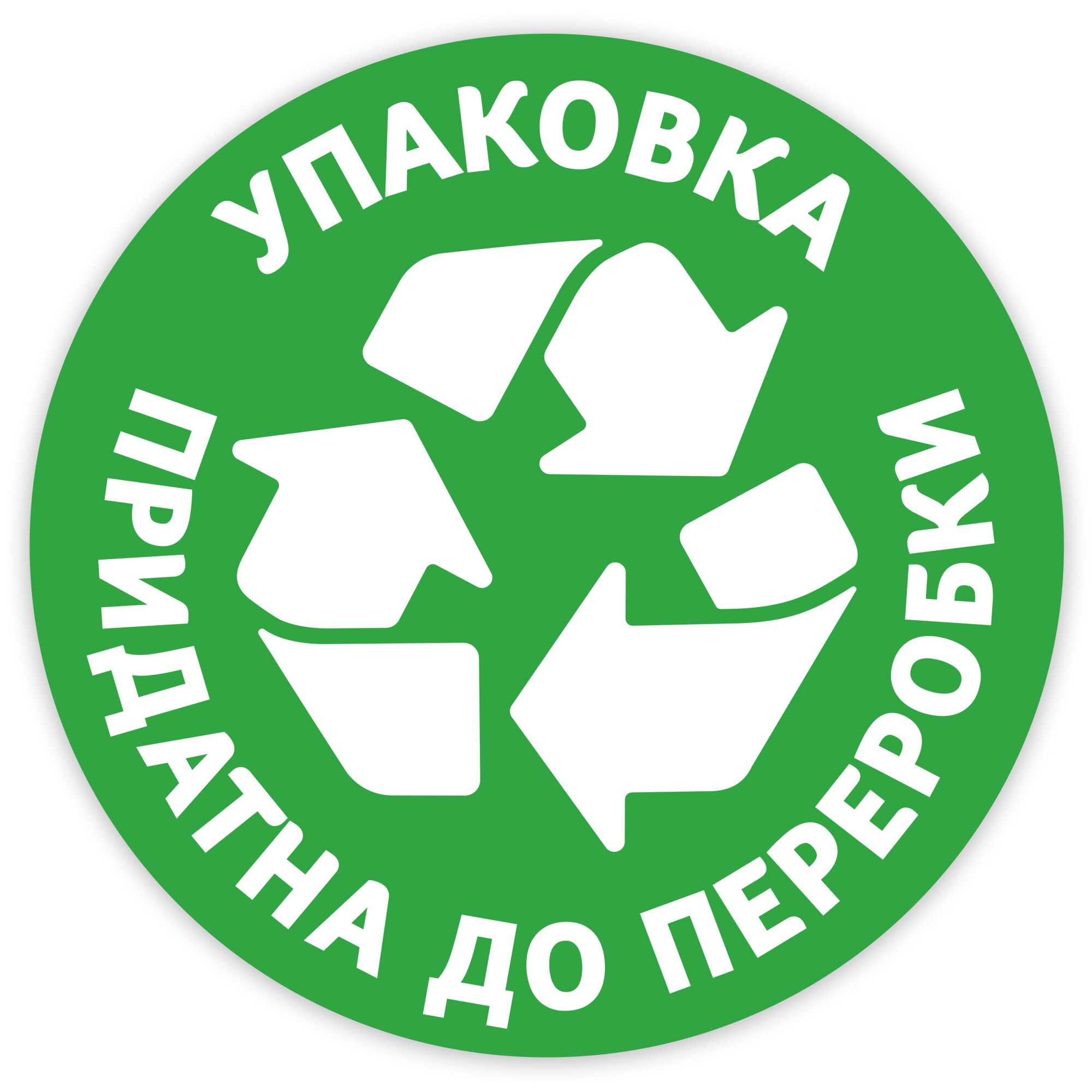 Туалетная бумага Стандарт, 2-х сл., целлюлоза, 184отр.(9,5*12,5см.), 12шт./уп., бел. ZEWA - фото 2