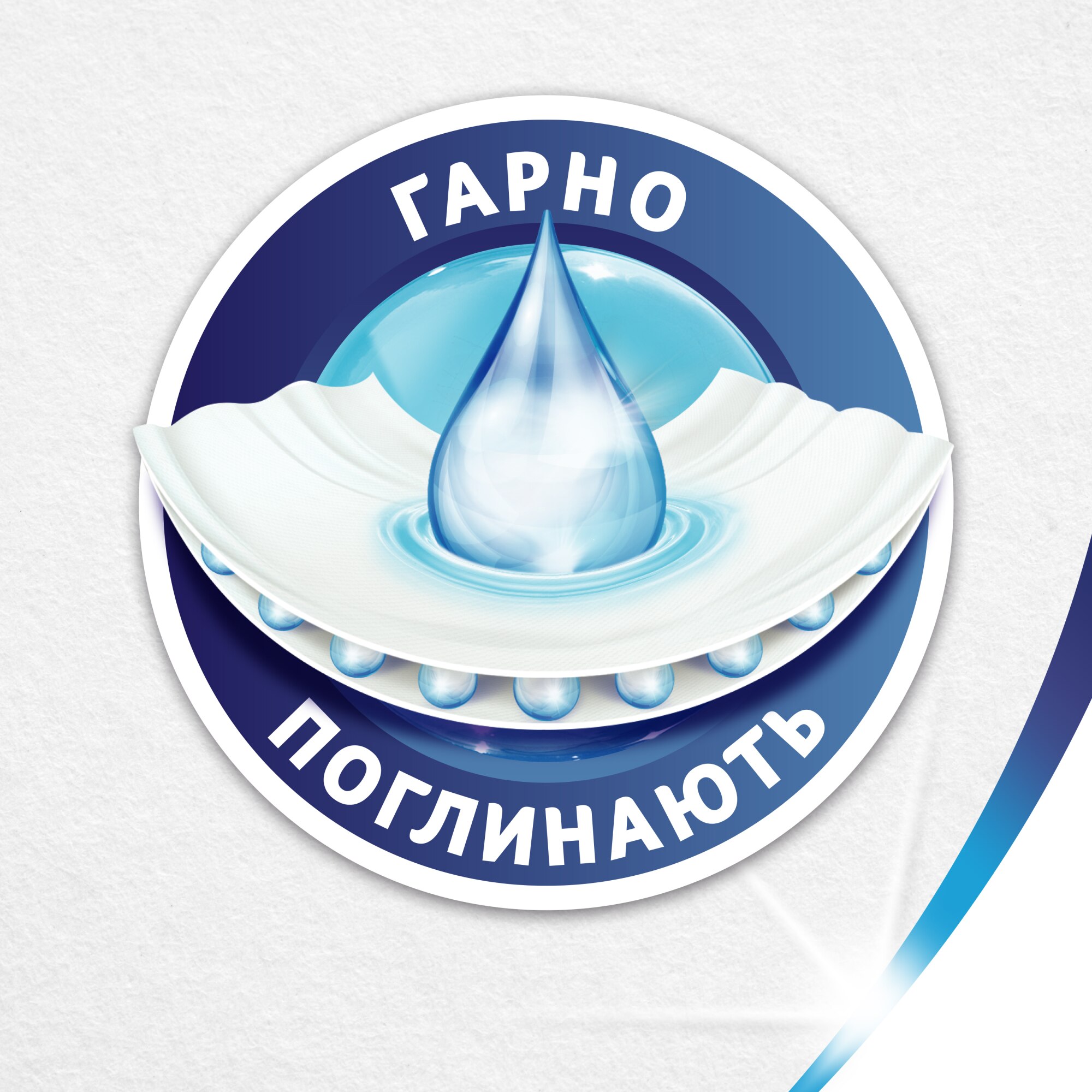 Туалетная бумага Стандарт, 2-х сл., целлюлоза, 184отр.(9,5*12,5см.), 12шт./уп., бел. ZEWA - фото 3