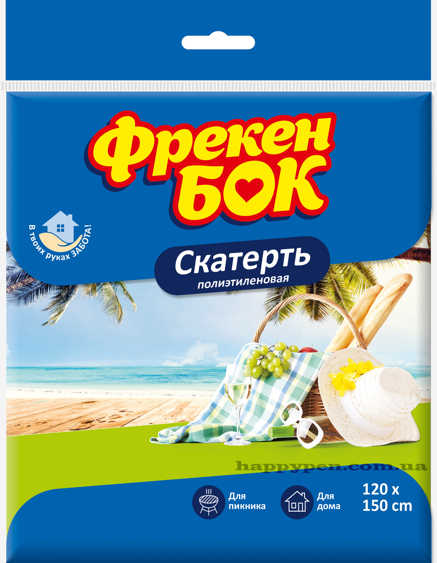 Скатерть полиэтиленовая 120см. х 150см., ассорт. Фрекен Бок - фото 3