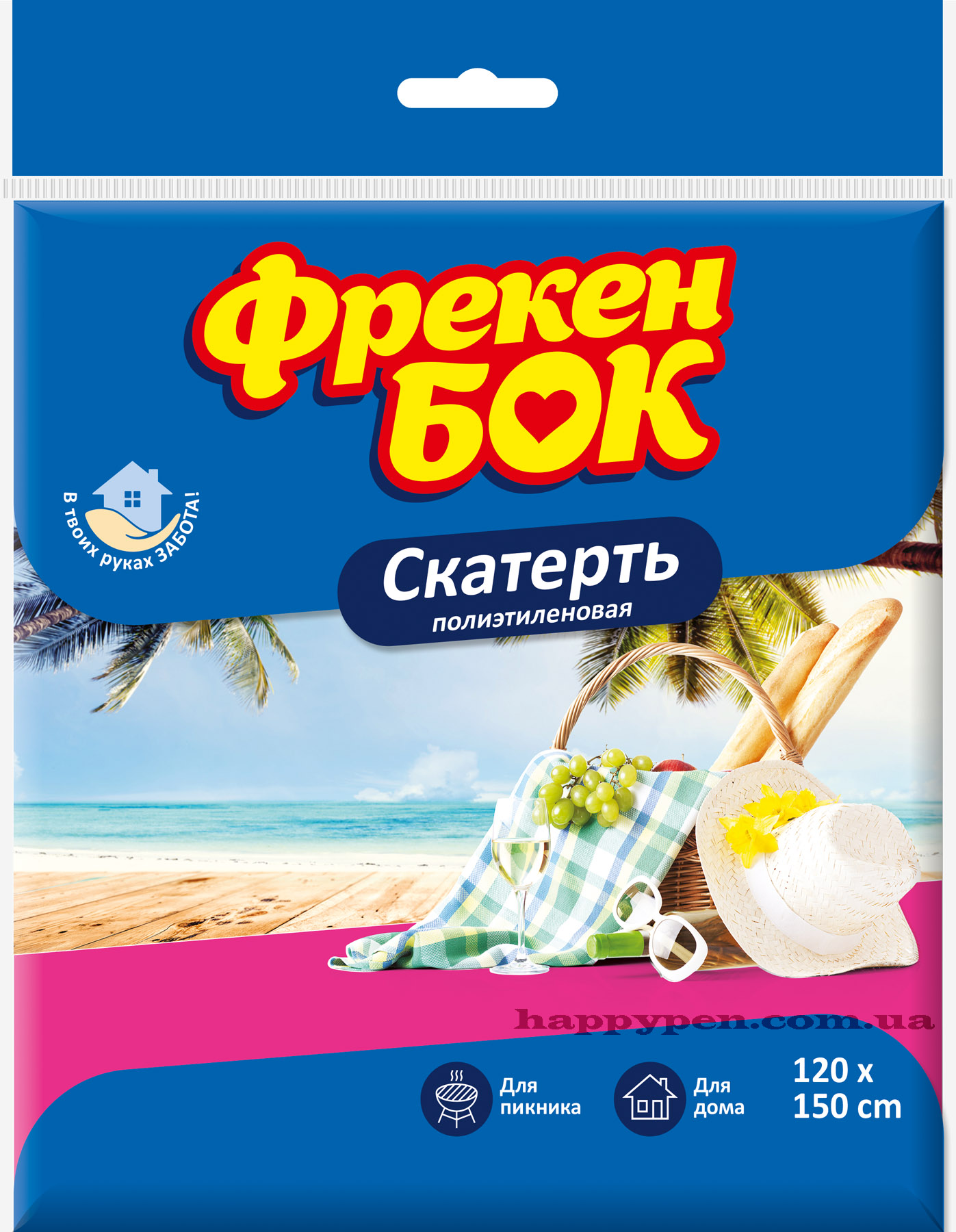 Скатерть полиэтиленовая 120см. х 150см., ассорт. Фрекен Бок - фото 4