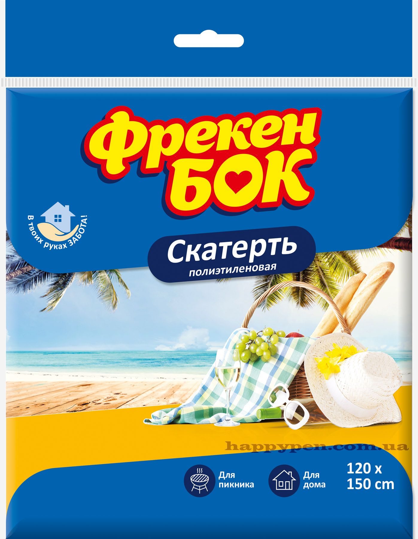 Скатерть полиэтиленовая 120см. х 150см., ассорт. Фрекен Бок - фото 1