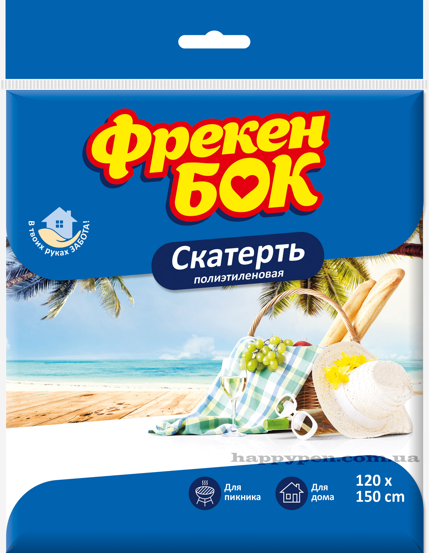 Скатерть полиэтиленовая 120см. х 150см., ассорт. Фрекен Бок - фото 2