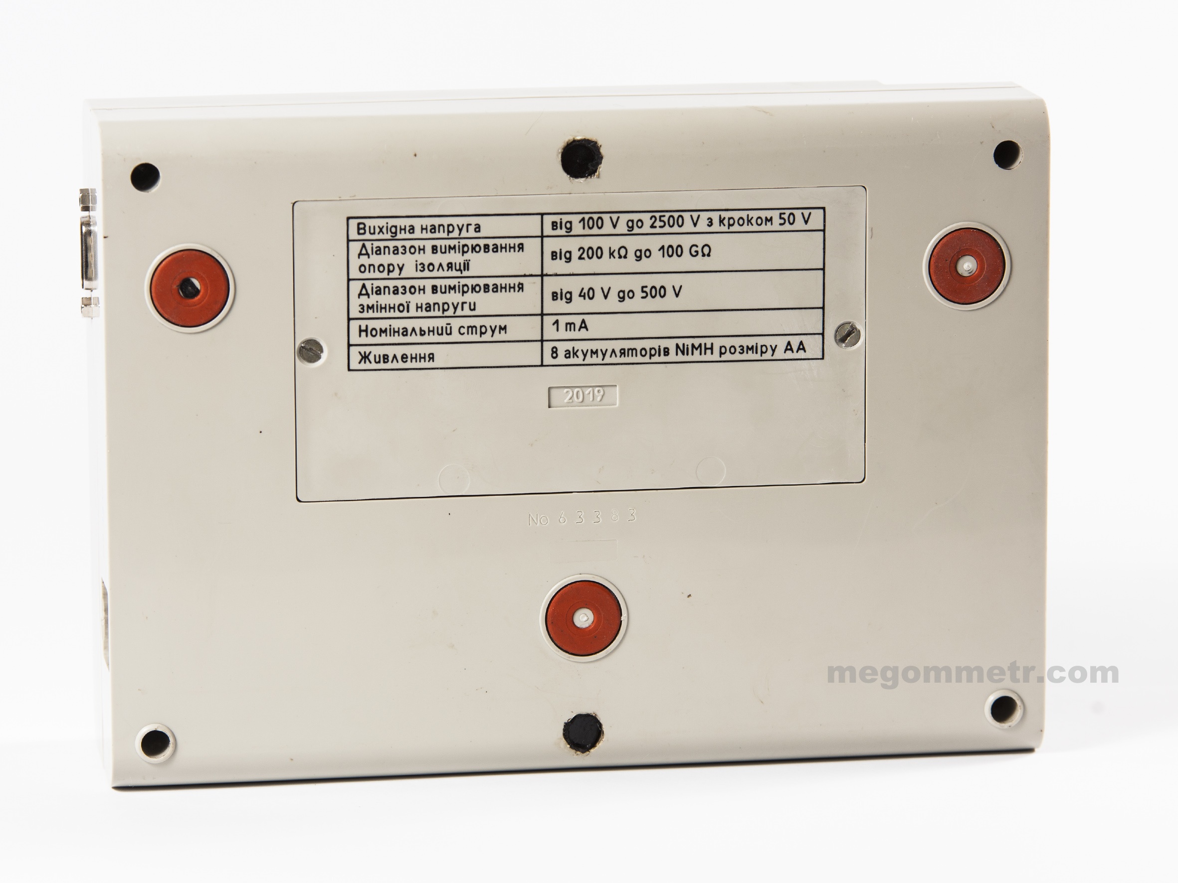 Мегаомметр ЦС0202-02, 100 V - 2500 V, 200 kΩ - 100 GΩ, класс точности 2,5 Украина - фото 1