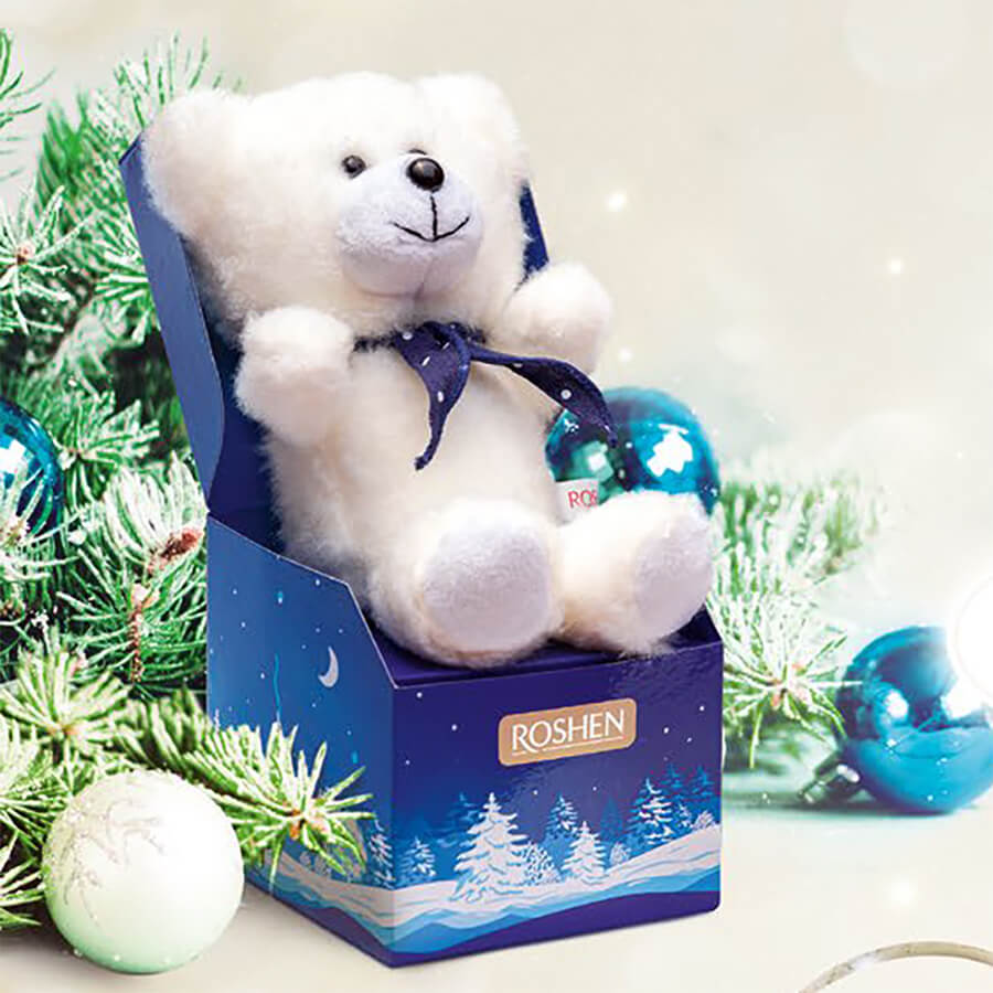 Подарок новогодний 2021 №15 