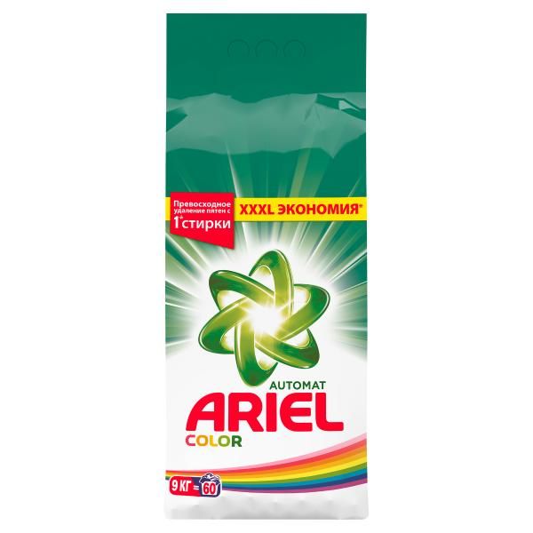 Стиральный порошок для автоматической стирки, 9кг., Color Style ARIEL - фото 3