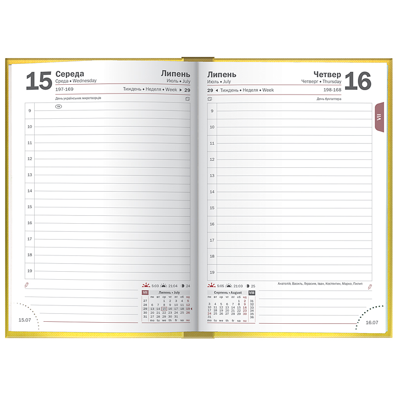 Ежедневник датированный 2022 карманный Tweed, 10х14см., желт. Brunnen - фото 3