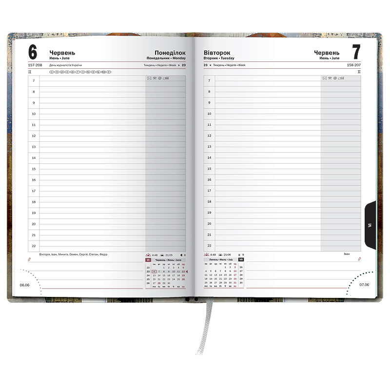 Ежедневник датированный 2022 Стандарт Flex Trend NC-1, 14,5х20,6см.  Brunnen - фото 3