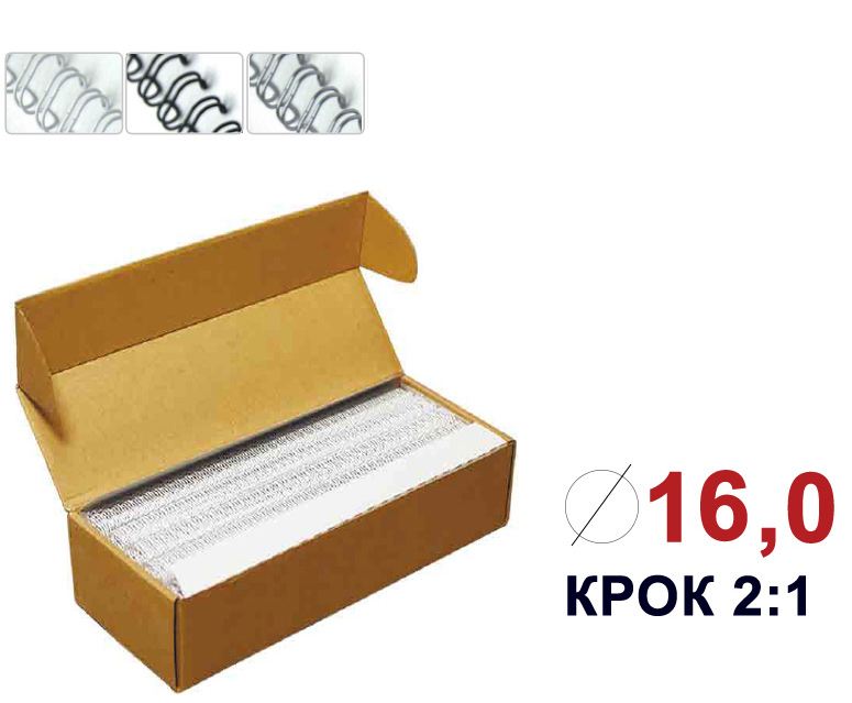 Пружины метал. 16,0 мм.; 2:1, 50шт./уп., бел. D&Art - фото 1