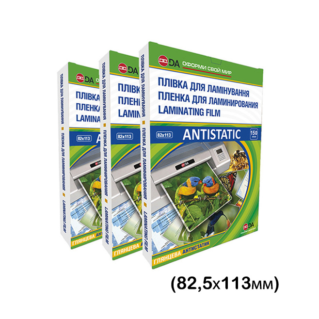 Пленка 82,5*113мм., 80мкм, глянцевая, 100шт./уп. Antistatic D&Art - фото 1