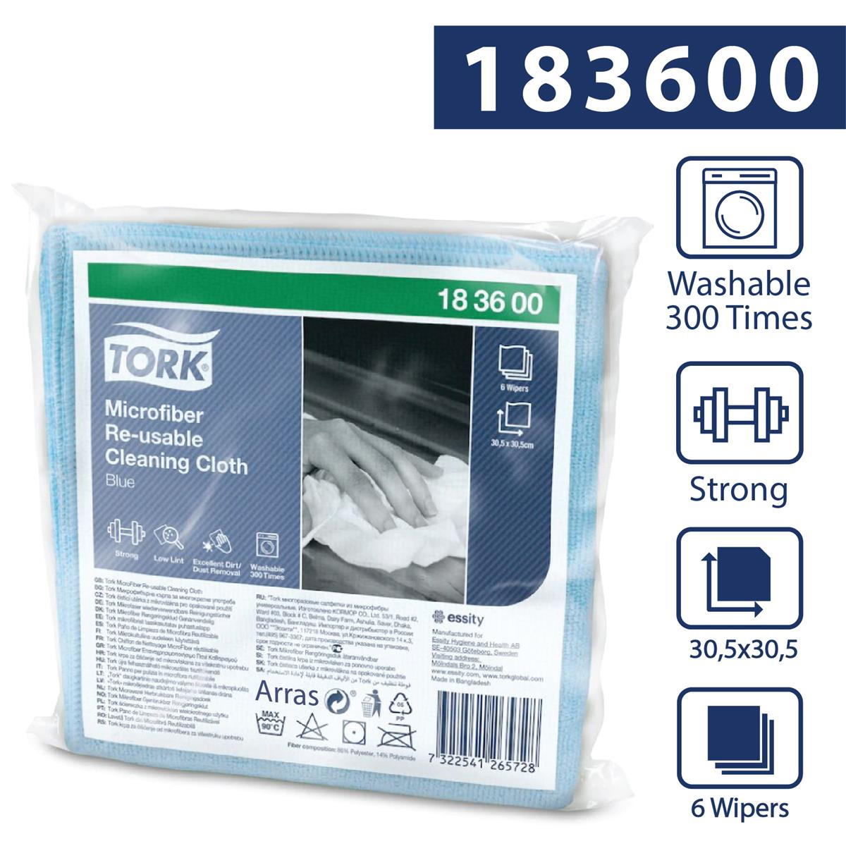 Микрофибра салфетка для уборки 30,5*30,5см., 6шт./уп., син. Tork - фото 3