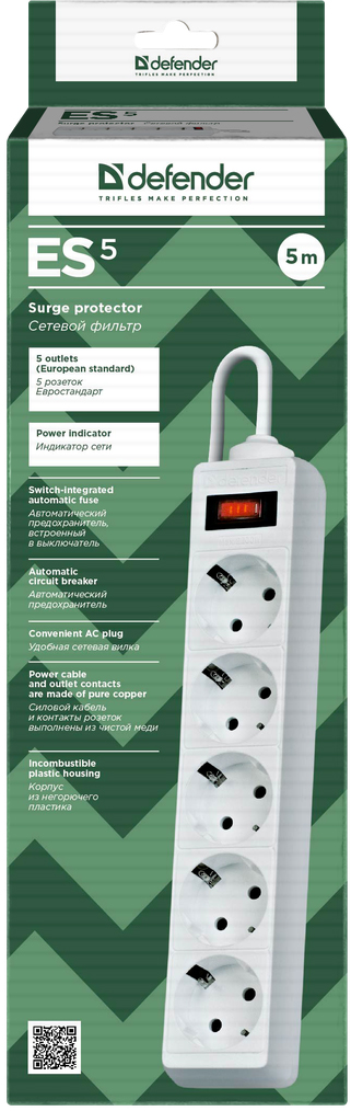 Фільтр-подовжувач 5 метрів, 5 розеток із заземленням, вимикач з запобіжником, біл. Defender - фото 3