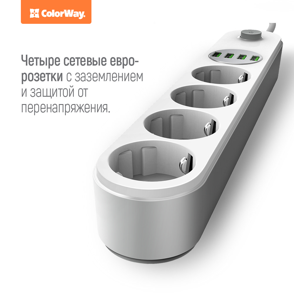 Фильтр-удлинитель 2 метра, 4 розетки/4USB, White Китай - фото 4