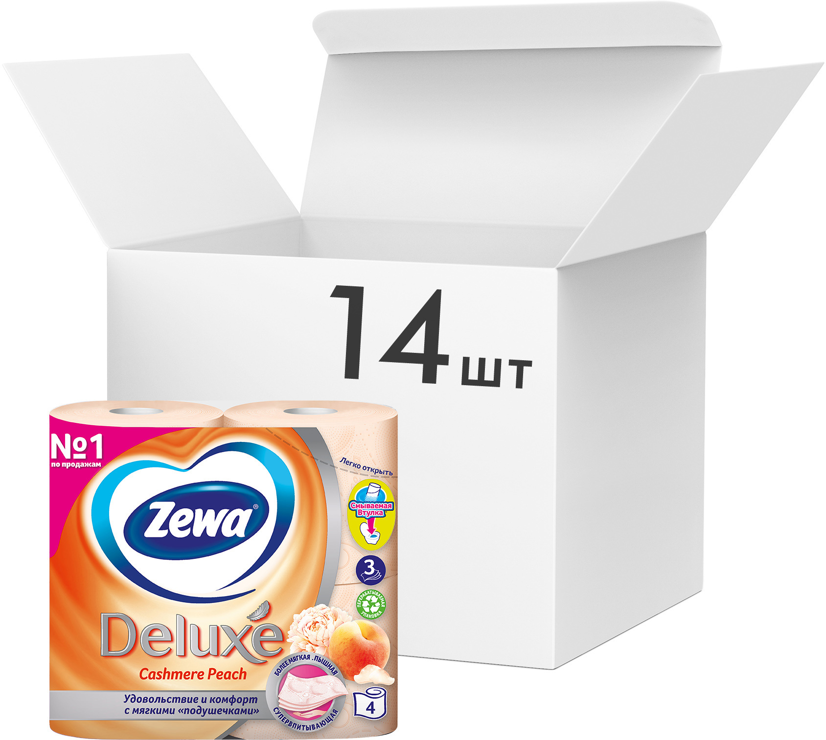 Туалетная бумага Стандарт Deluxe, 3-х сл., целлюлоза, 150отр.(9,5*12,4см.), 4шт./уп., персик. ZEWA - фото 2