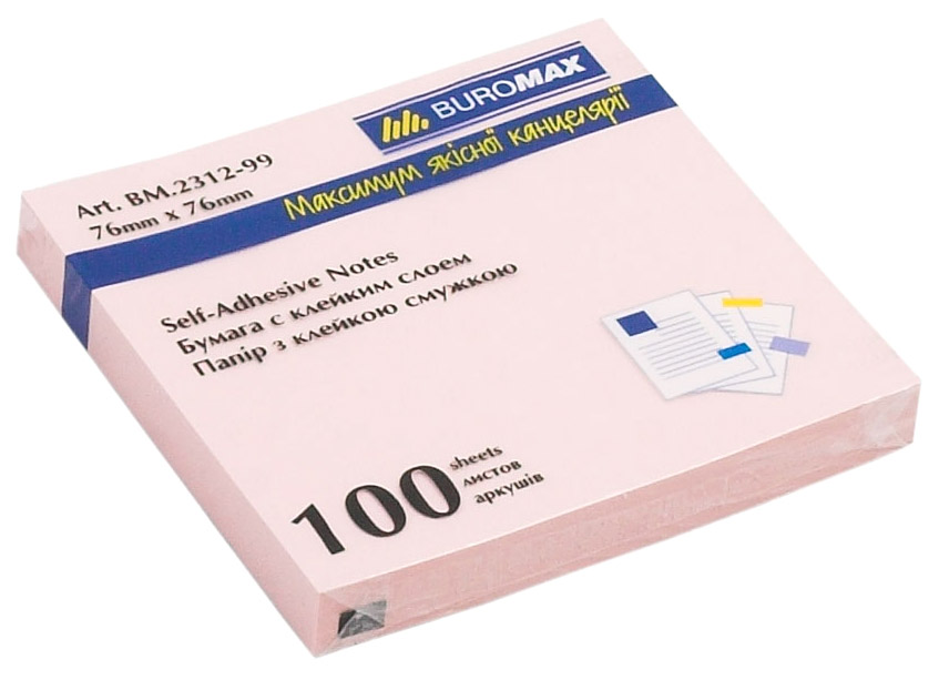Блок бумаги с клейким слоем 76*76мм.*100 листов, пастельный микс BuroMax - фото 1