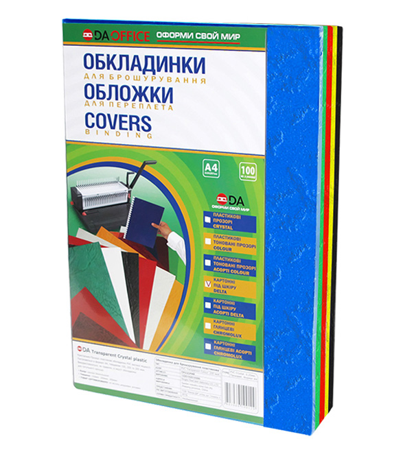 Обложки Delta 230г/м2., 100шт./уп., ассорт. D&Art - фото 1