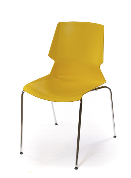 Стул Пекин CH, желт. АКЛАС - фото 1