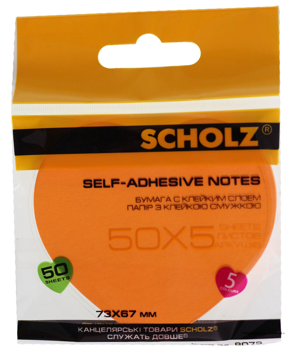 Блок бумаги с клейким слоем Сердце, 73*67мм.*50 листов, неон., ассорт. Scholz - фото 1