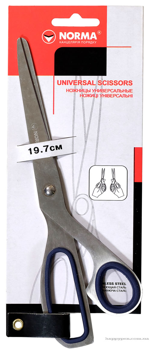 Ножиці 19,7см. цільнометалеві NORMA - фото 1
