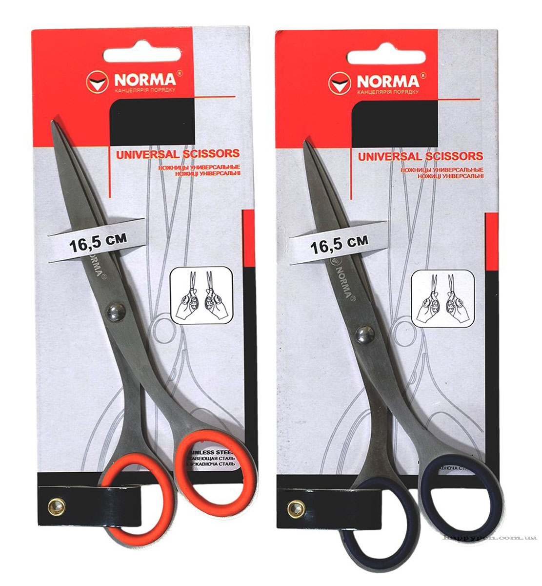 Ножиці 16,5см., цільнометалеві NORMA - фото 1