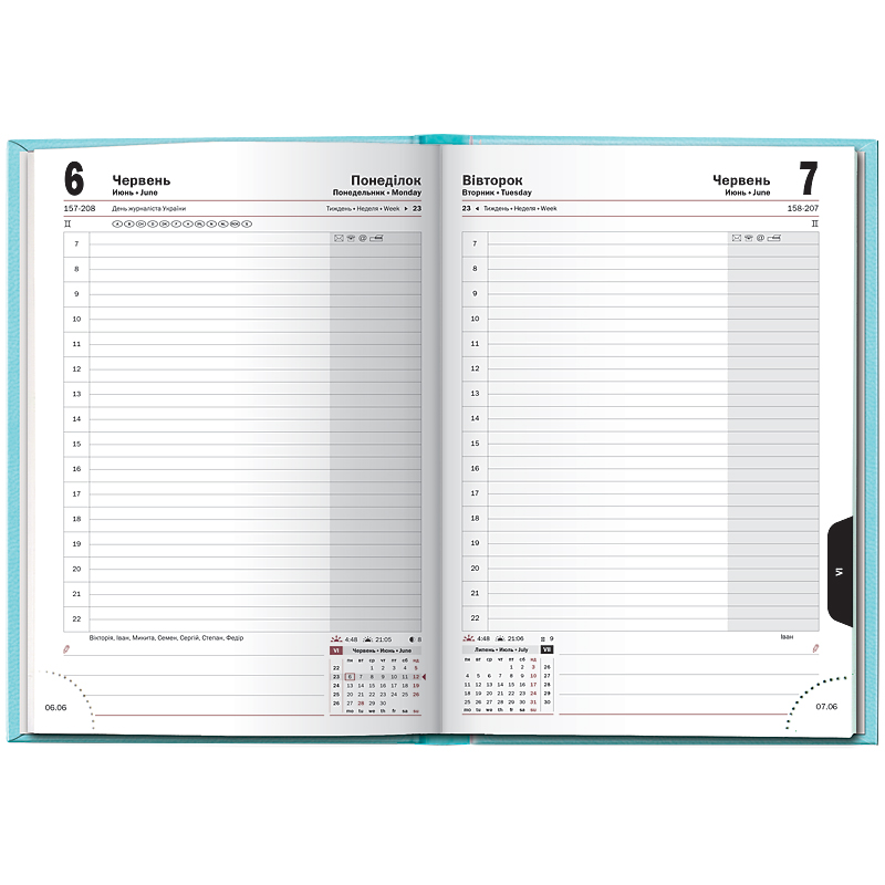 Щоденник датований 2022 Стандарт Torino Trend, 14,5х20,6см., блакит. Brunnen - фото 2