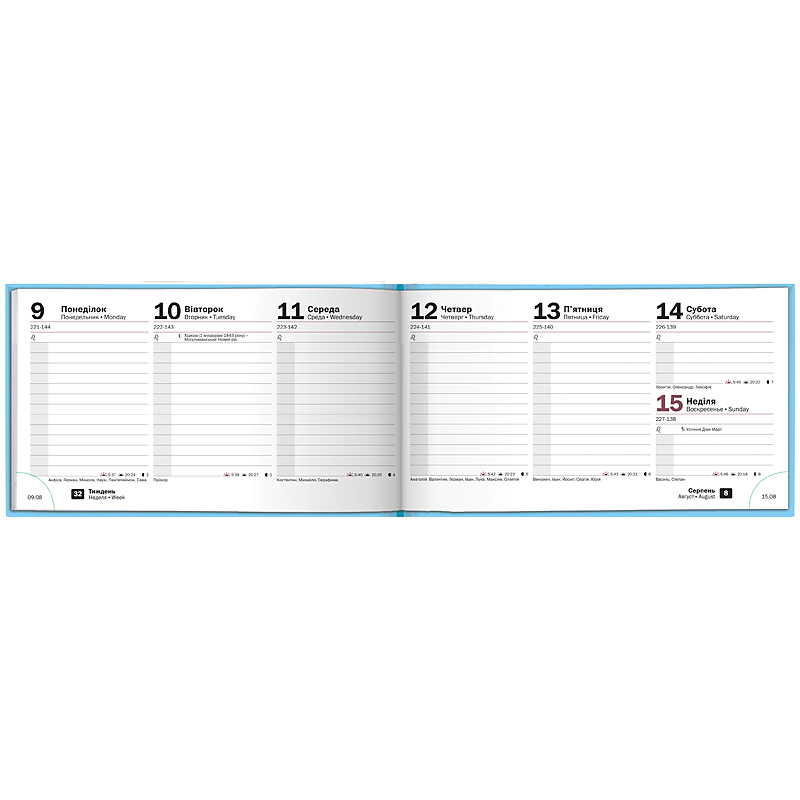 Еженедельник датированный 2022 карманный Miradur trend, 15,3х8,7см., голуб. Brunnen - фото 2