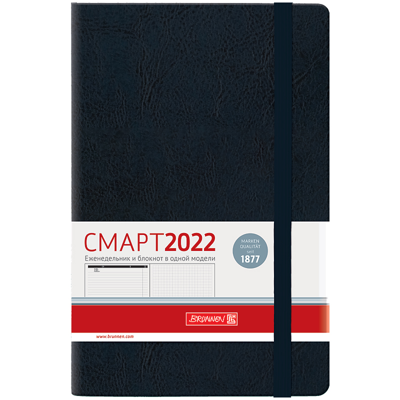 Щотижневик датований 2022 Смарт Viracountry, 12,5х19,5см., син. Brunnen - фото 4