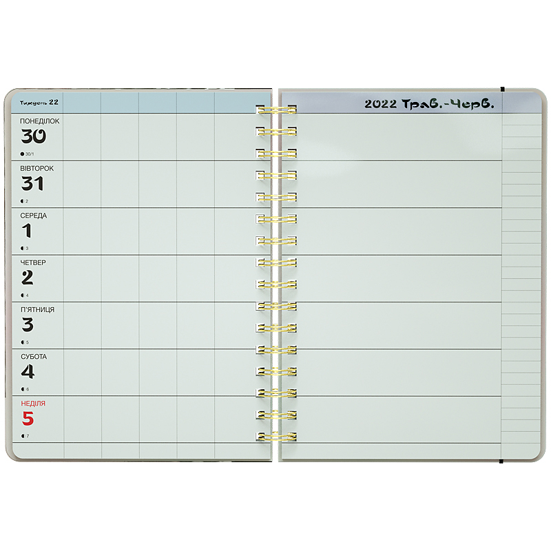 Планер датований 2022 Графо Beautiful, 15.5x21.5см.  Brunnen - фото 2